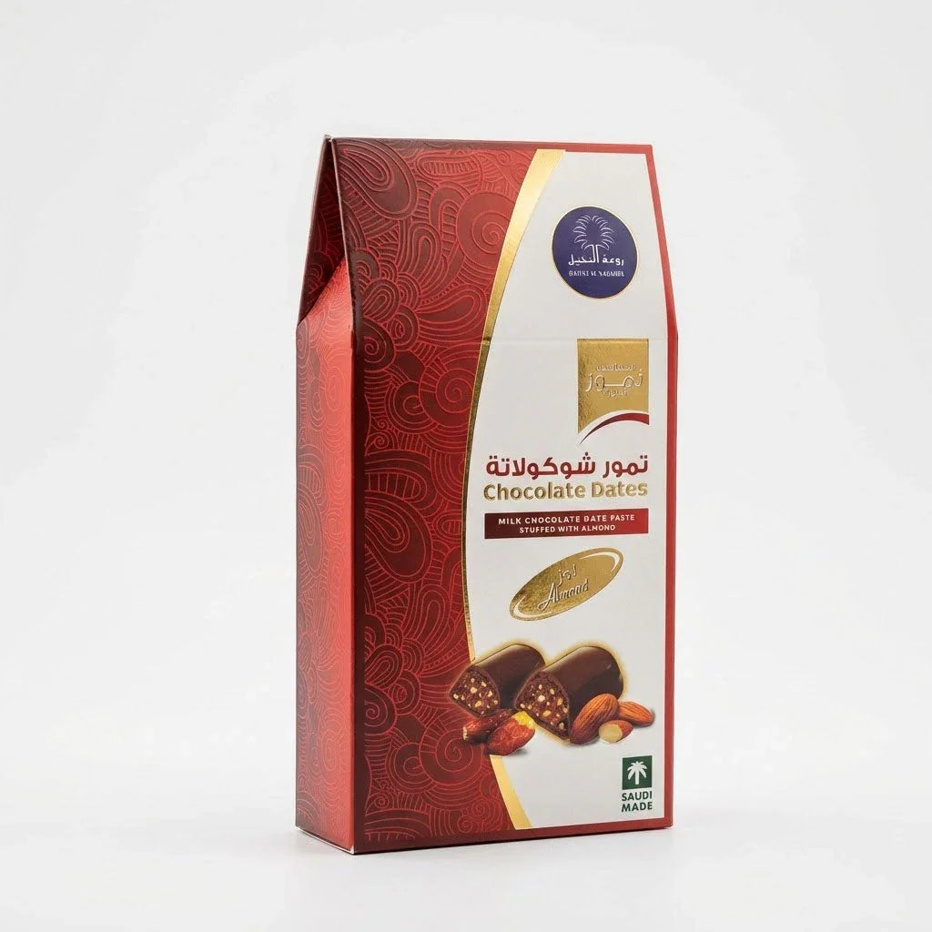 Milk Chocolate Dates Paste with Almond