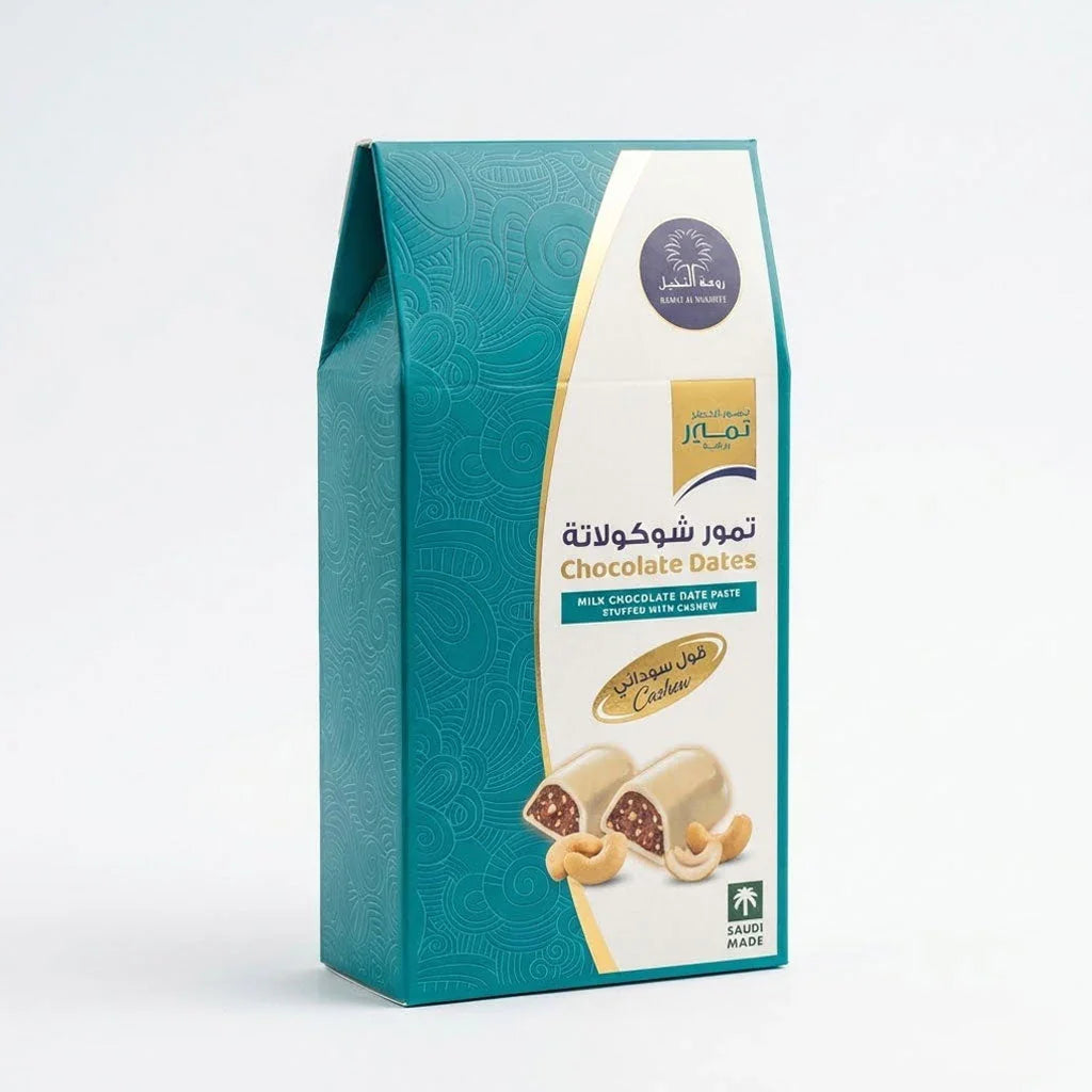 White Chocolate Dates Paste with Cashew